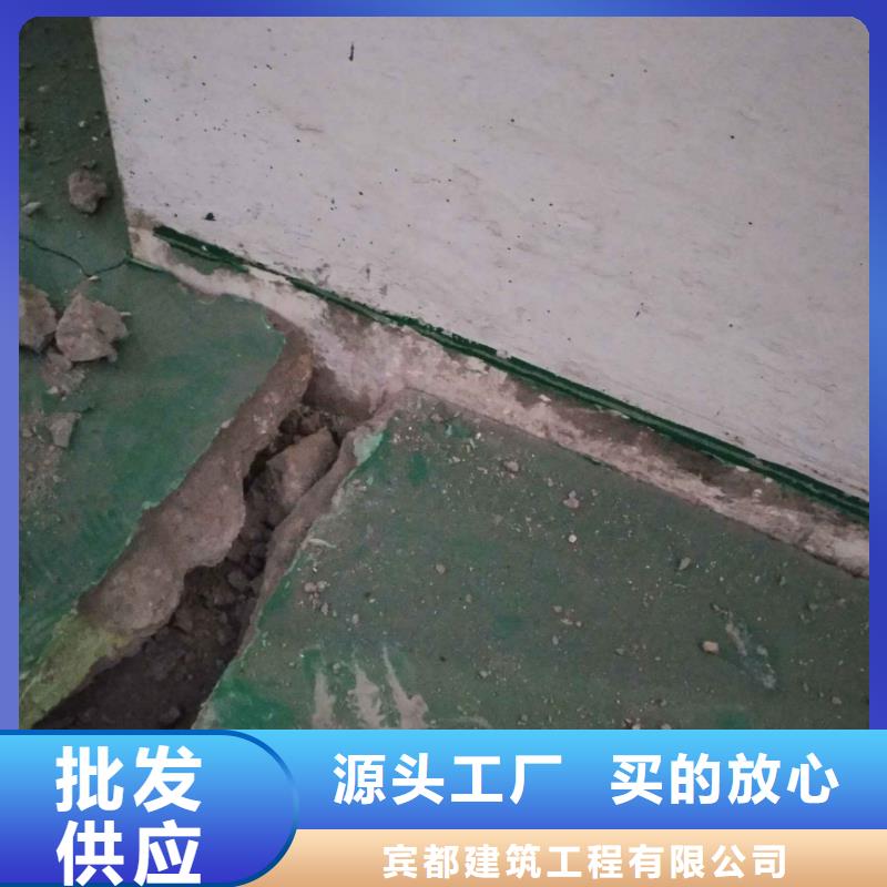  公路下沉注浆质量检测