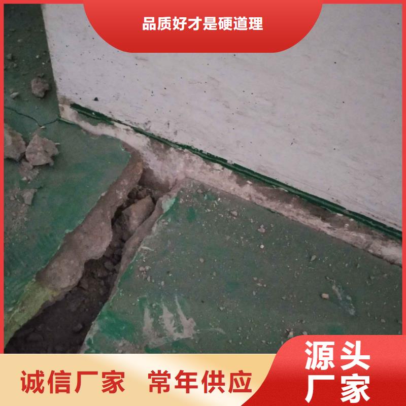  公路下沉注浆源厂定制