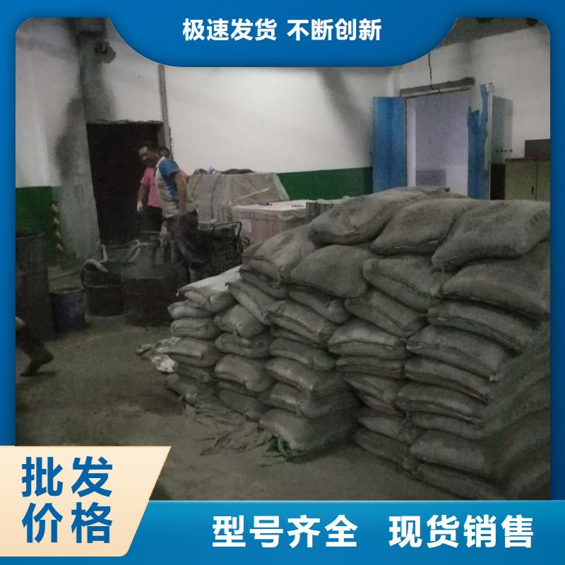 公路下沉注浆高速路基下沉注浆品牌大厂家