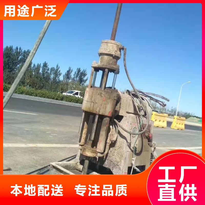 地面下沉注浆视频-青海省黄南市|海东|西宁|海西|果洛|海南|玉树|海北地面下沉注浆-宾都