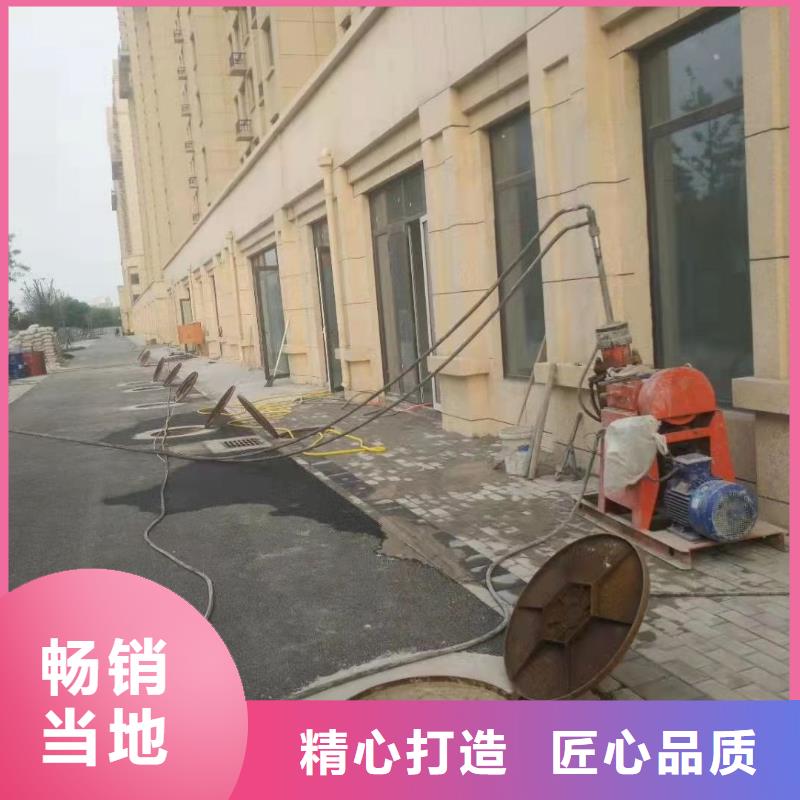公路下沉注浆,地基加固注浆满足客户需求