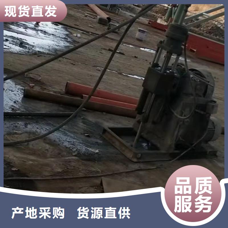 地面下沉注浆视频-乌鲁木齐|克拉玛依地面下沉注浆拒绝差价-宾都建筑工程(伊犁市分公司)