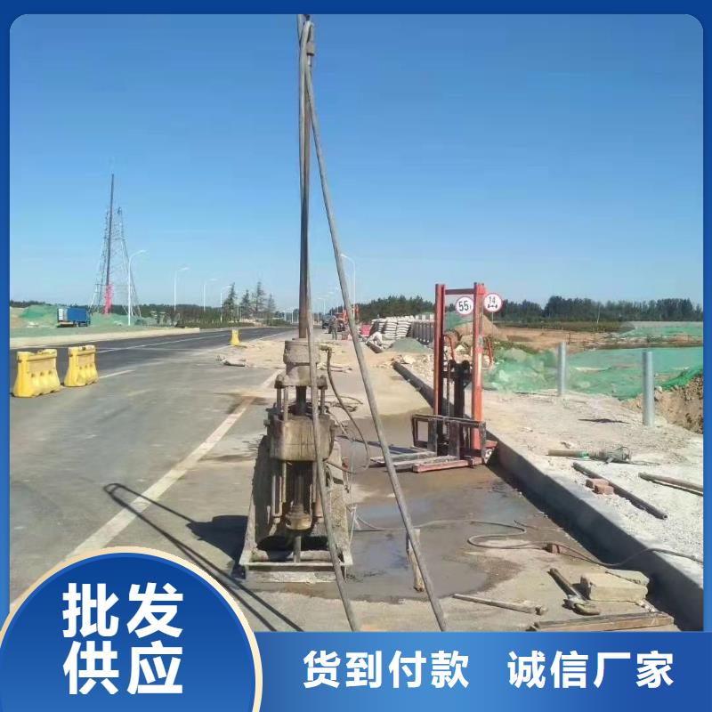 公路下沉注浆_房屋下沉注浆诚信为本