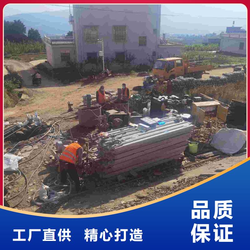 公路下沉注浆_高聚合物注浆诚信经营质量保证