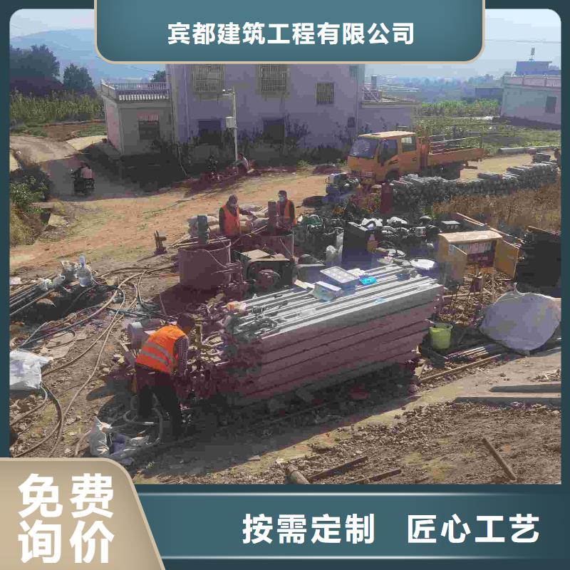 公路下沉注浆_双液注浆可放心采购