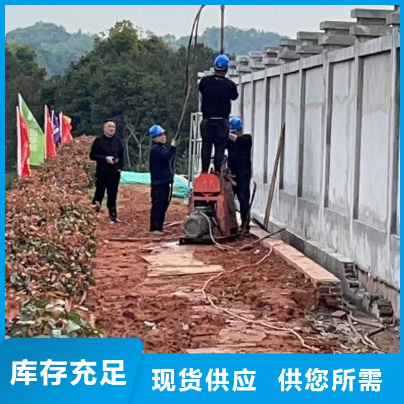 公路下沉注浆 高聚合物注浆随心所欲定制