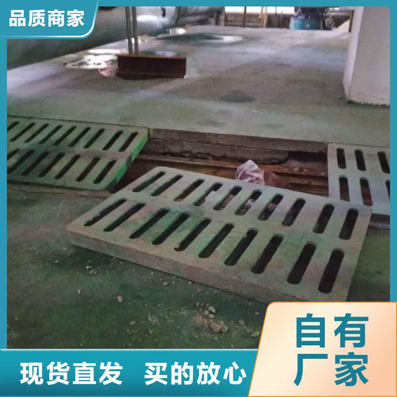 地面下沉注浆视频-乌鲁木齐|克拉玛依地面下沉注浆拒绝差价-宾都建筑工程(伊犁市分公司)