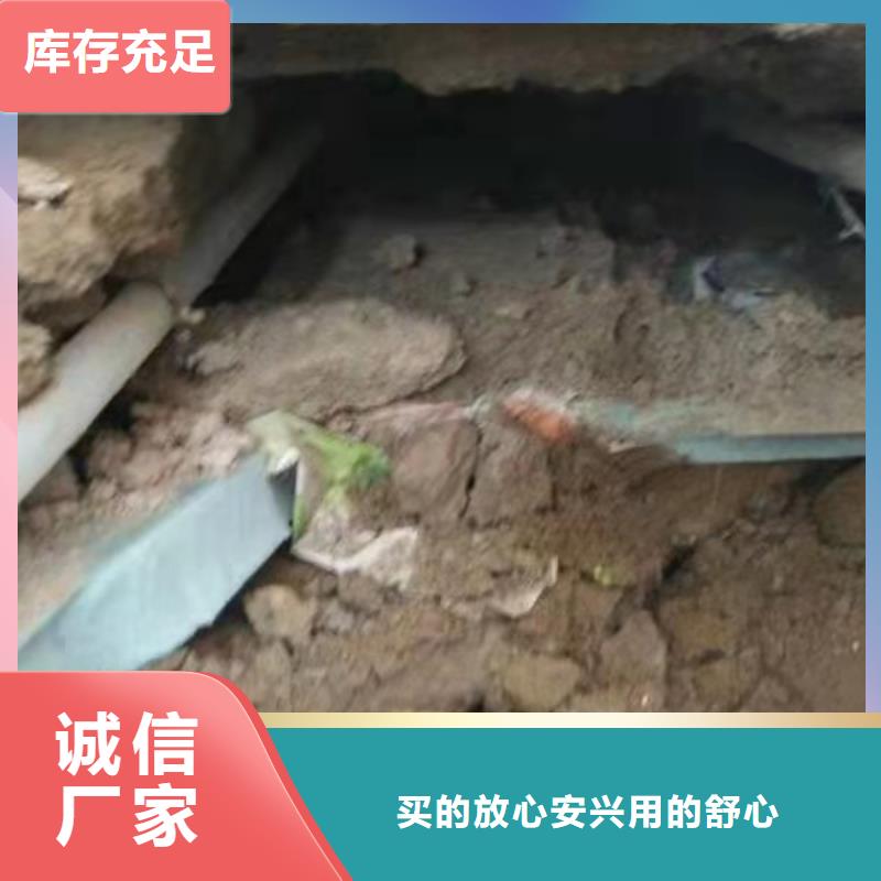 公路下沉注浆【高速路基下沉注浆】出厂价