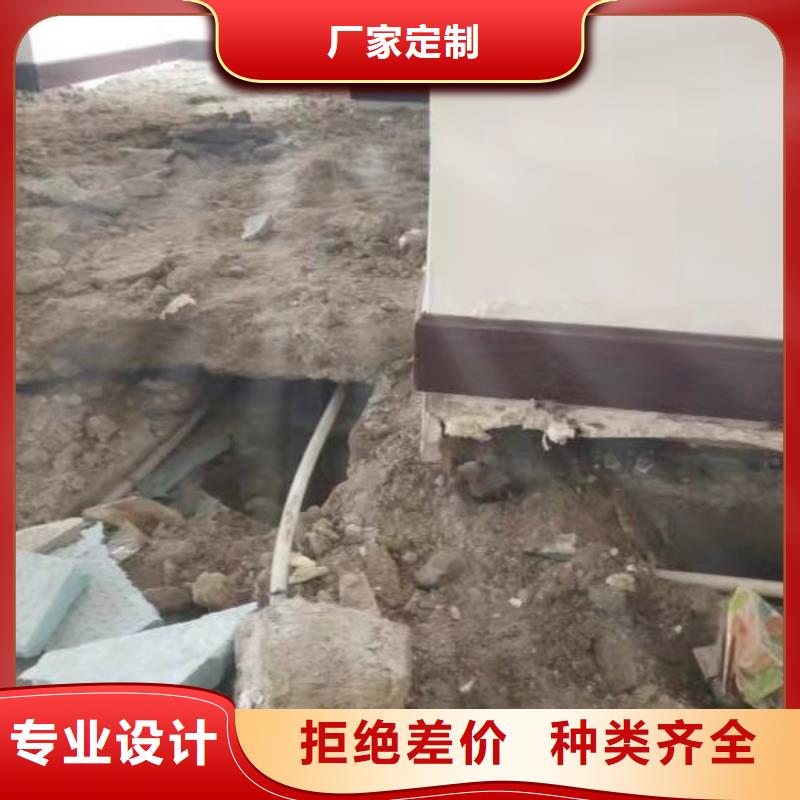 公路下沉注浆地基加固注浆全品类现货