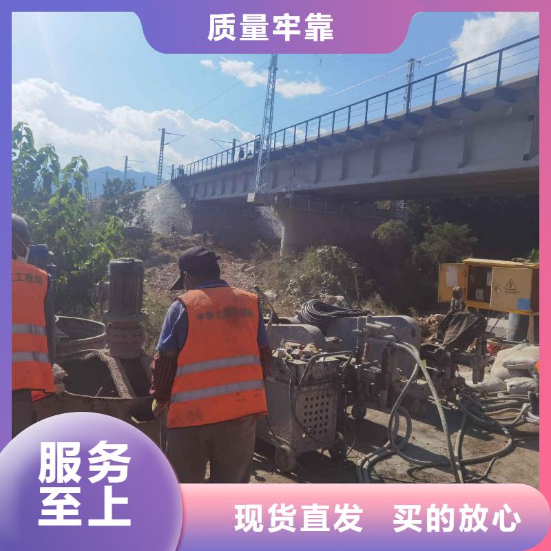公路下沉注浆,小导管注浆现货实拍