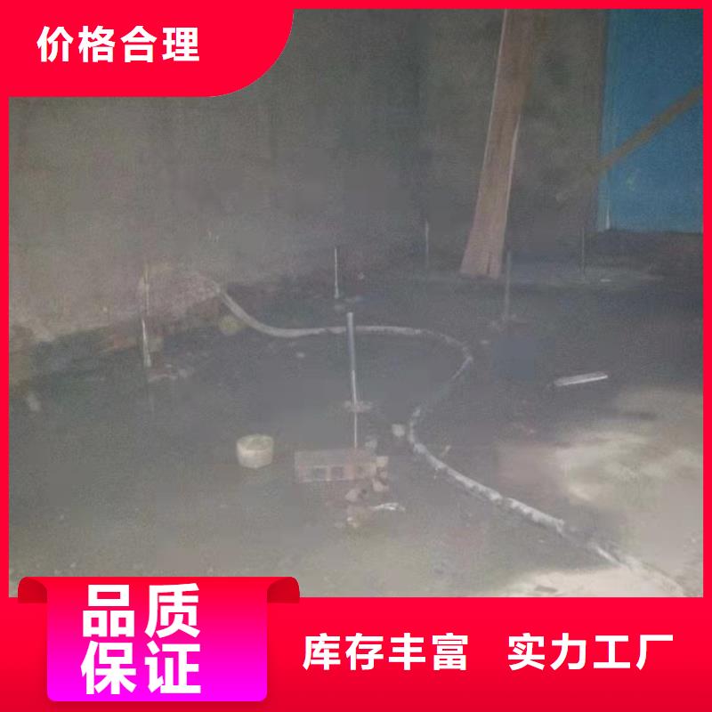 公路下沉注浆 高速路基下沉注浆实时报价
