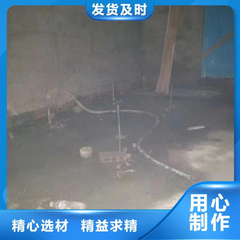 公路下沉注浆_地面下沉注浆产地直销
