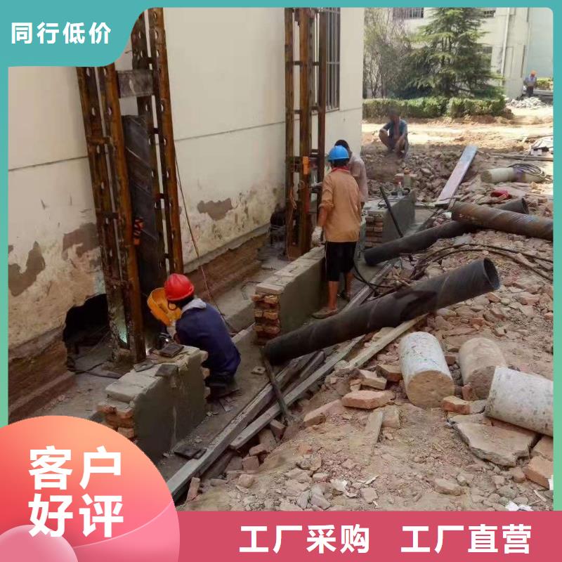 公路下沉注浆_铁路下沉注浆甄选好物