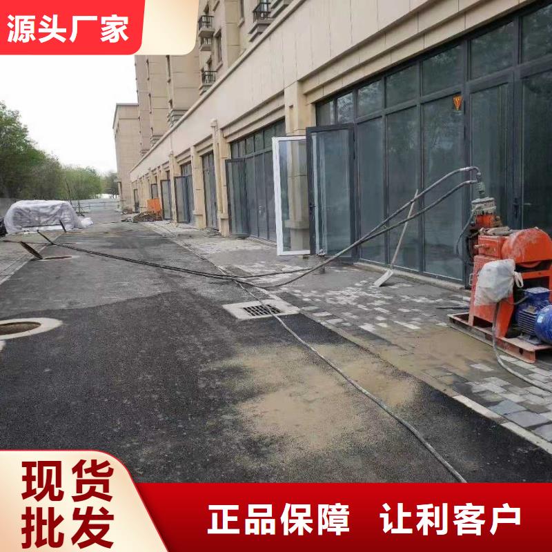 公路下沉注浆 高速路基下沉注浆实时报价