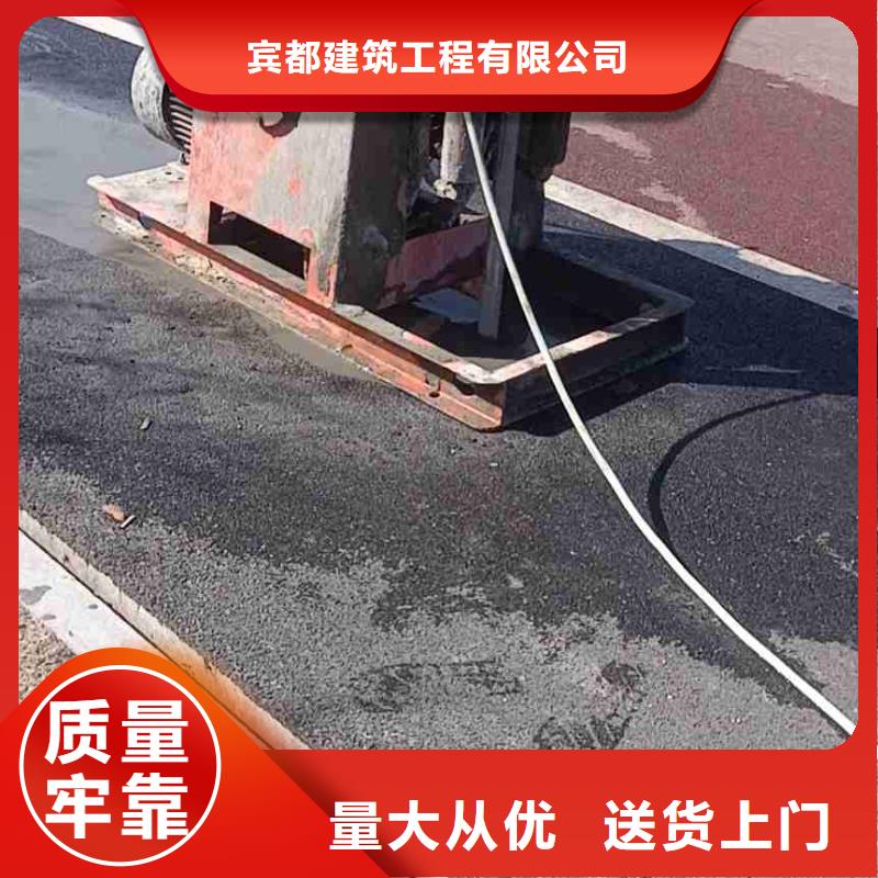 公路下沉注浆,地基加固注浆满足客户需求