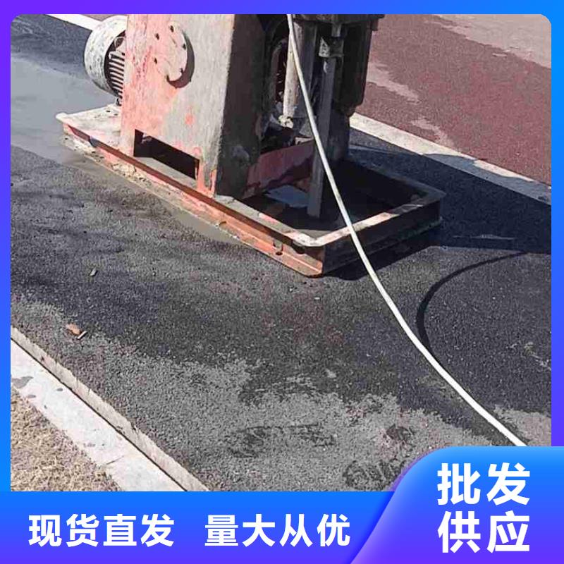 公路下沉注浆_高聚合物注浆高品质诚信厂家