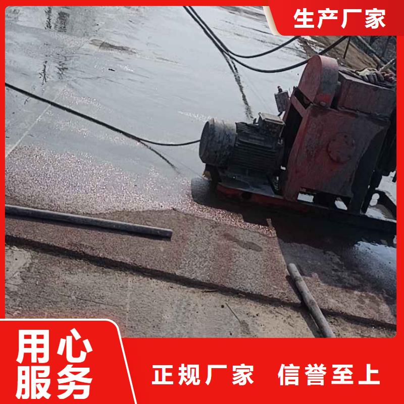 公路下沉注浆地基下沉注浆厂家型号齐全