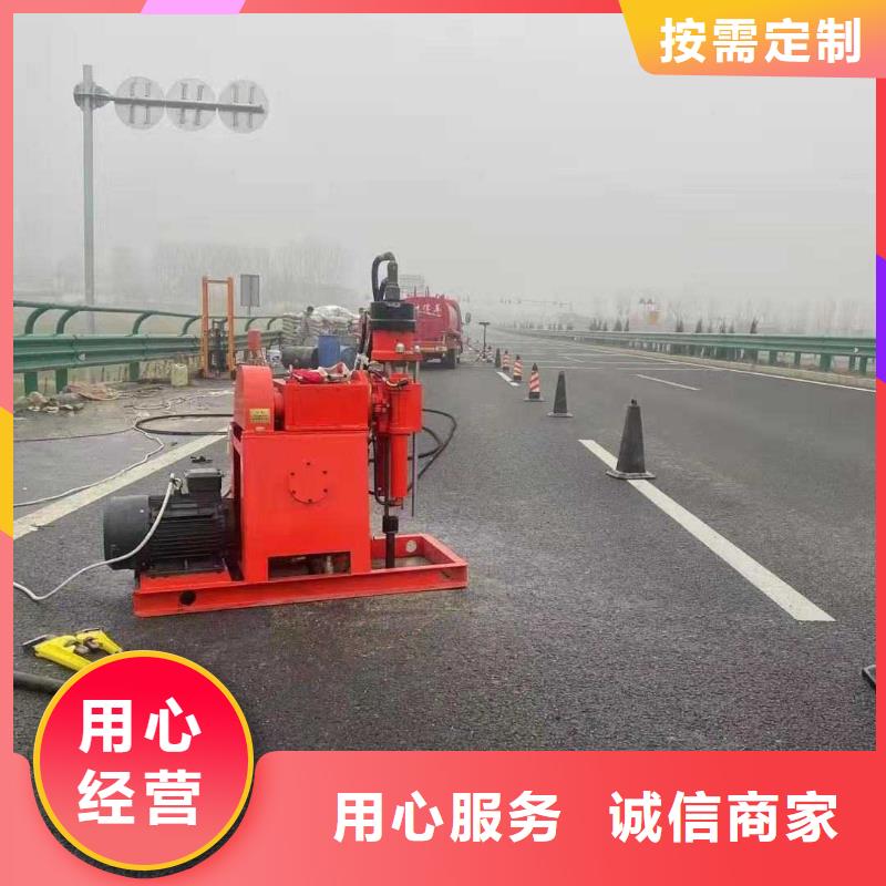 公路下沉注浆地基下沉注浆拒绝中间商