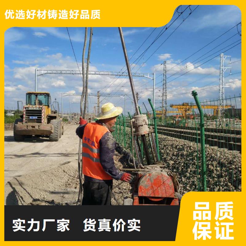 公路下沉注浆高速路基下沉注浆品牌大厂家