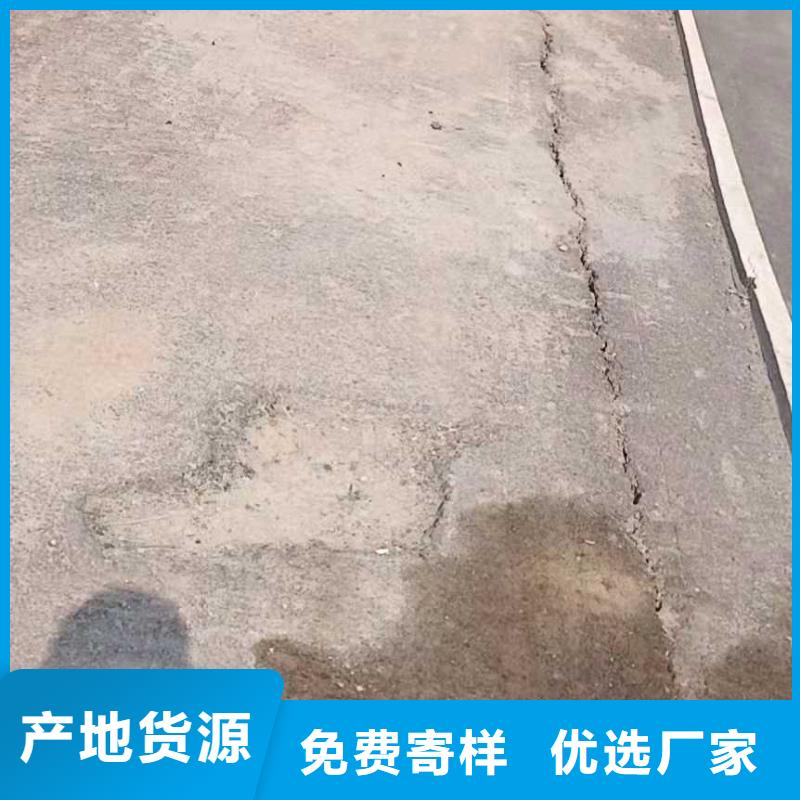 公路下沉注浆厂房下沉注浆好品质选我们