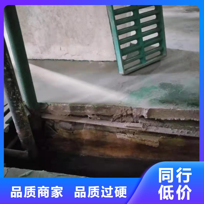 公路下沉注浆_高聚合物注浆高品质诚信厂家
