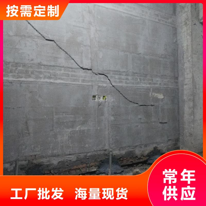 公路下沉注浆,地基加固注浆满足客户需求
