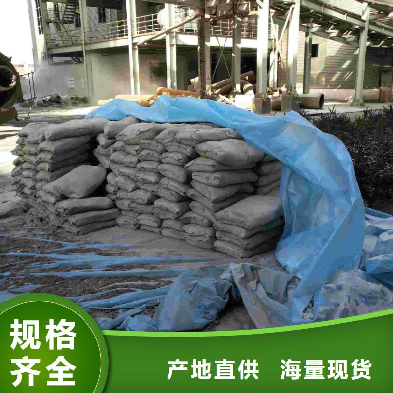 公路下沉注浆【地基加固注浆】精挑细选好货
