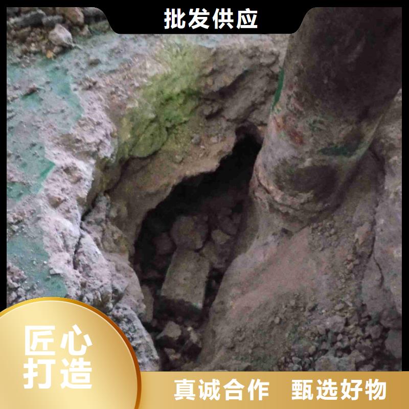 地面下沉注浆视频-青海省黄南市|海东|西宁|海西|果洛|海南|玉树|海北地面下沉注浆-宾都