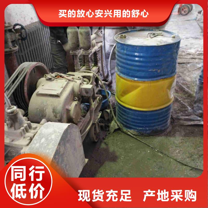 【公路下沉注浆】高速路基下沉注浆诚信为本
