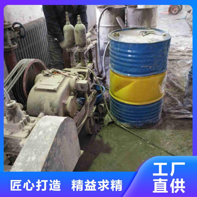 公路下沉注浆,地基加固注浆满足客户需求