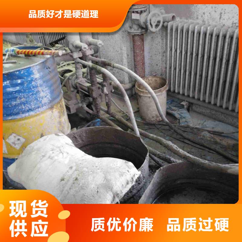 公路下沉注浆_铁路下沉注浆甄选好物