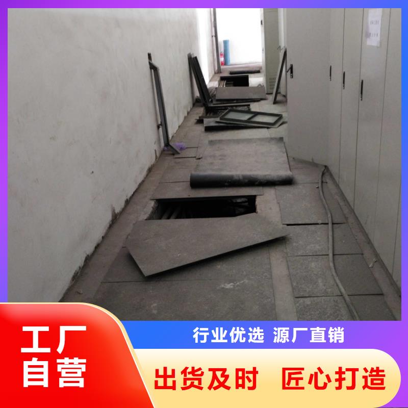 公路下沉注浆_高聚合物注浆研发生产销售