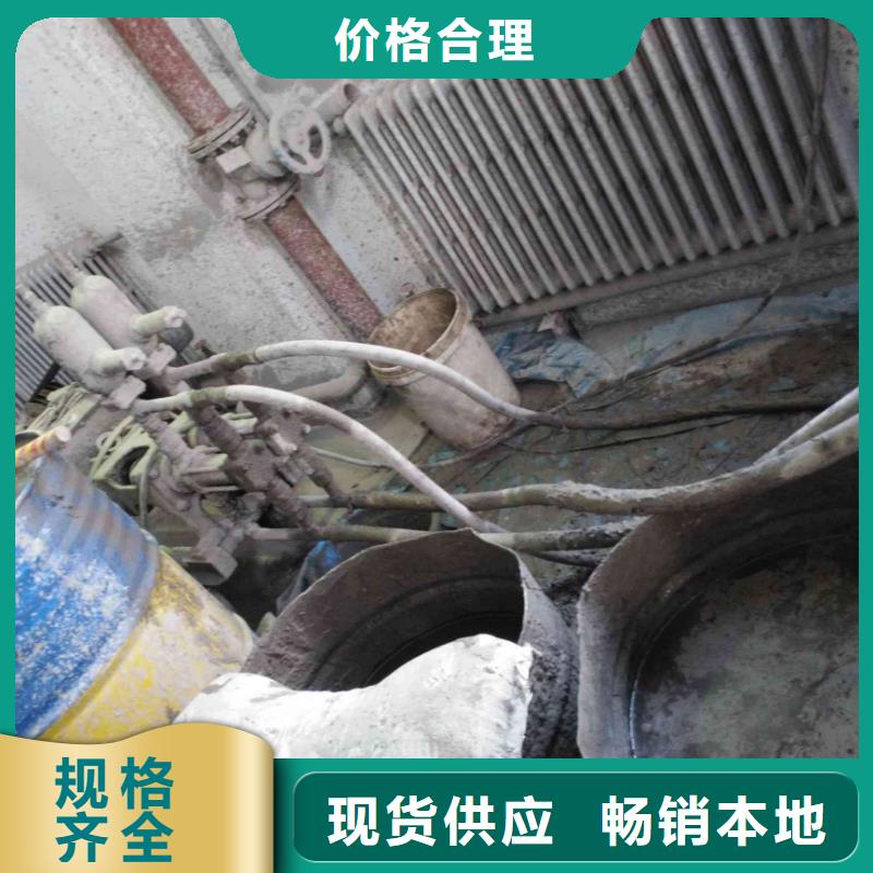  公路下沉注浆质量检测