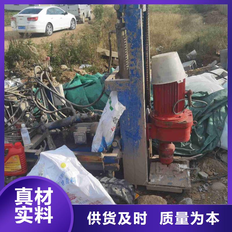 公路下沉注浆【路基注浆】今日价格