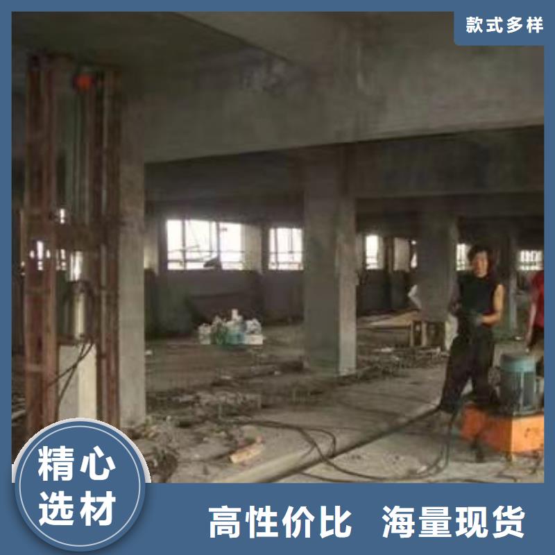 地面下沉注浆视频-地面下沉注浆_山东省烟台市市场覆盖莱阳|招远|青岛|德州|日照|济宁|菏泽|淄博等