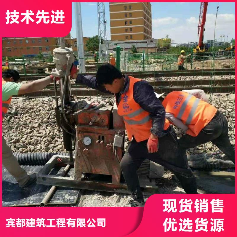 公路下沉注浆高聚合物注浆大品牌值得信赖