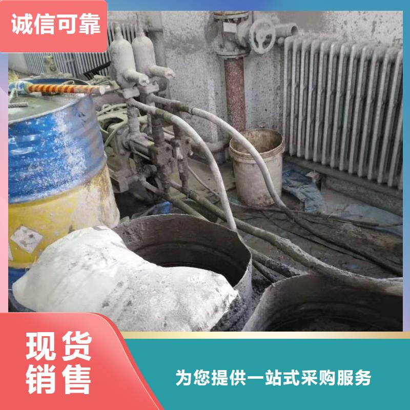 公路下沉注浆小导管注浆产品实拍