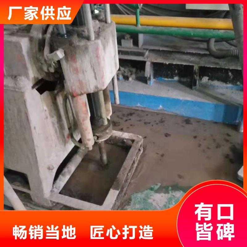 公路下沉注浆_高聚合物注浆研发生产销售
