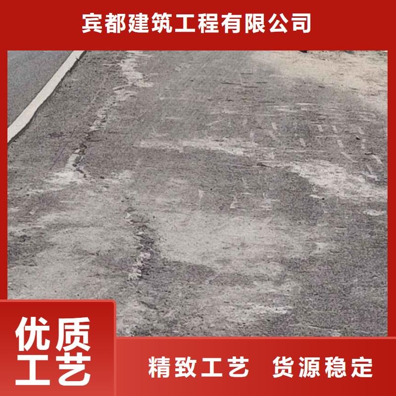 【公路下沉注浆】高速路基下沉注浆诚信为本