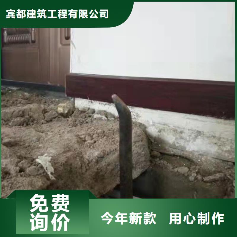 公路下沉注浆 地基注浆库存丰富