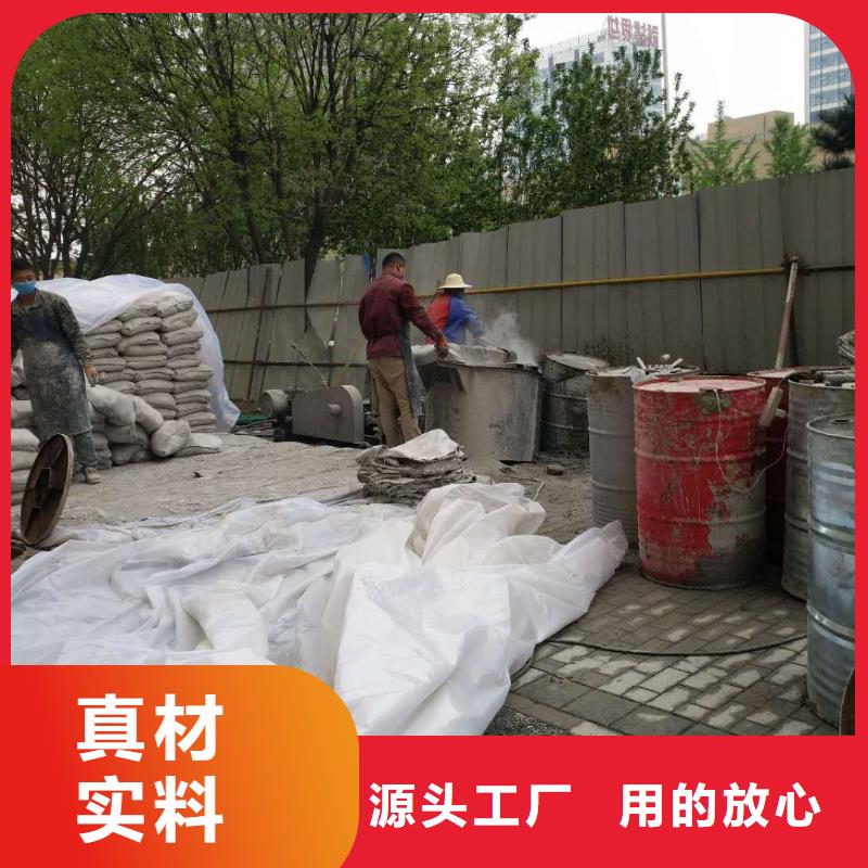 公路下沉注浆高聚合物注浆精品优选