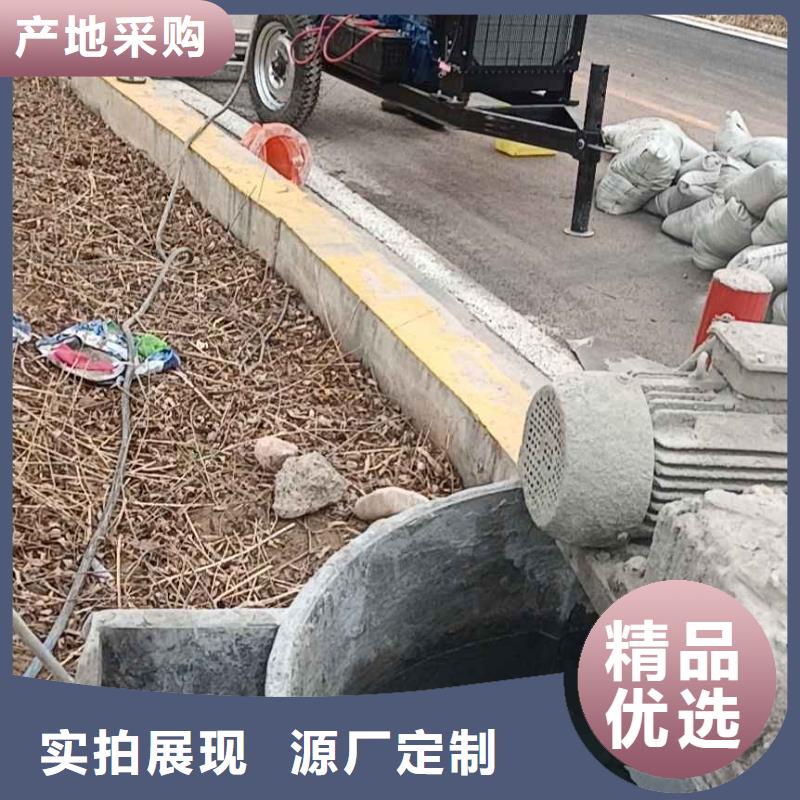 公路下沉注浆地聚合物注浆工厂批发