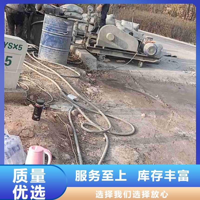 公路下沉注浆 高聚合物注浆随心所欲定制