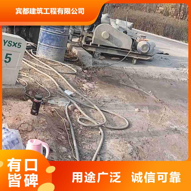 公路下沉注浆-高聚合物注浆厂家工艺先进
