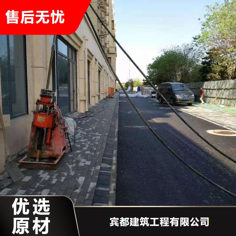 公路下沉注浆_高聚合物注浆高品质诚信厂家