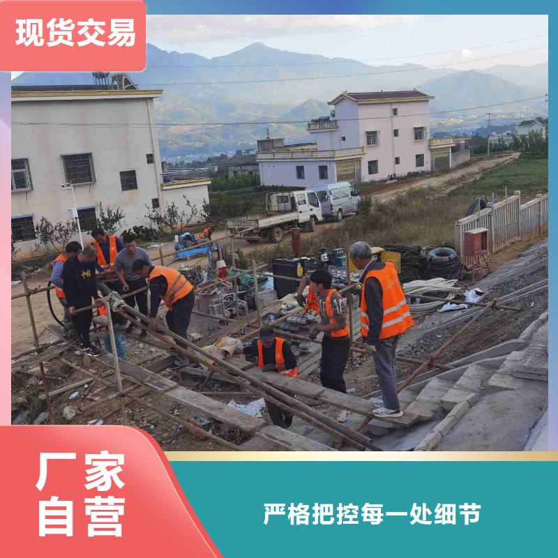 公路下沉注浆路基注浆质量安心