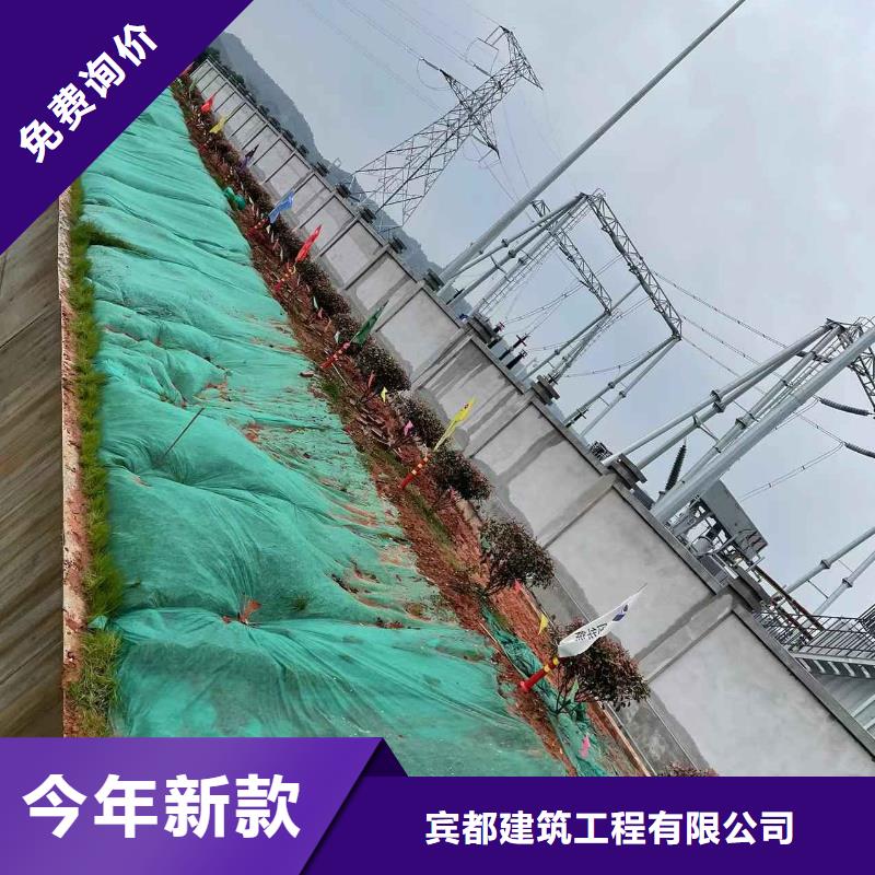 公路下沉注浆_高聚合物注浆诚信经营质量保证