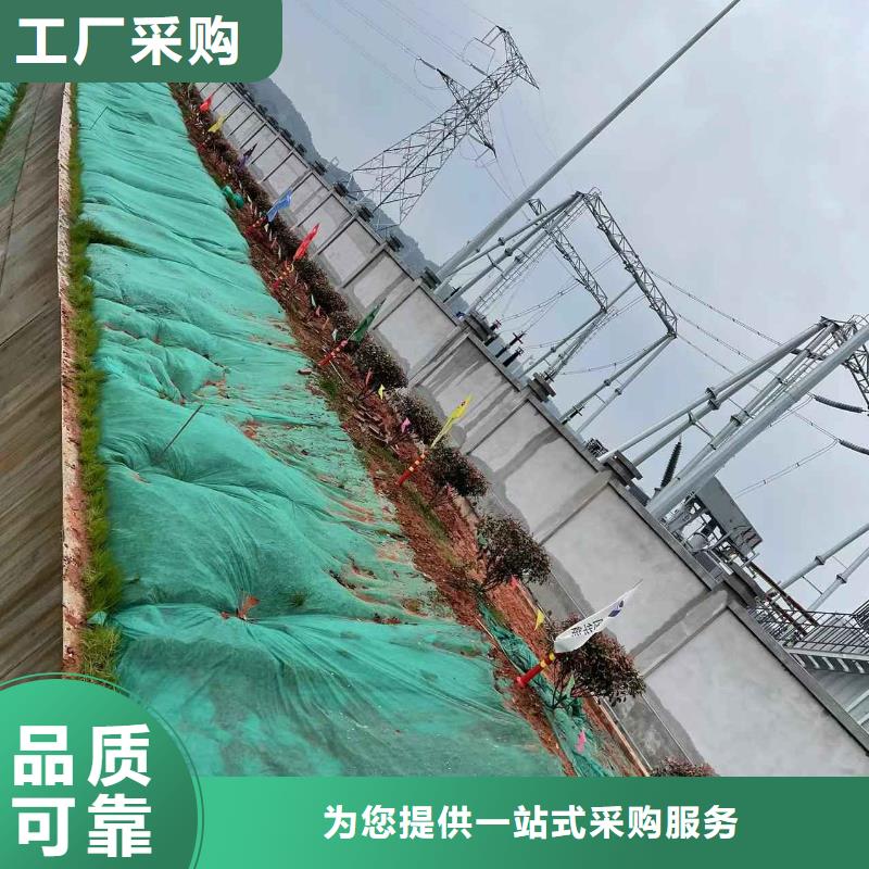 公路下沉注浆_铁路下沉注浆甄选好物