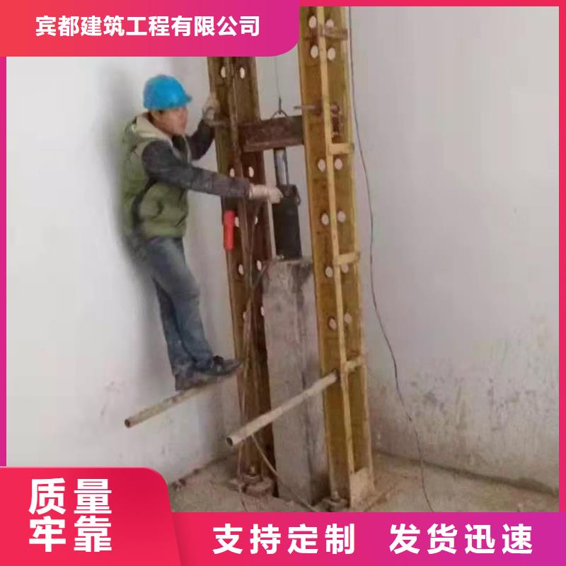 公路下沉注浆厂房下沉注浆好品质选我们