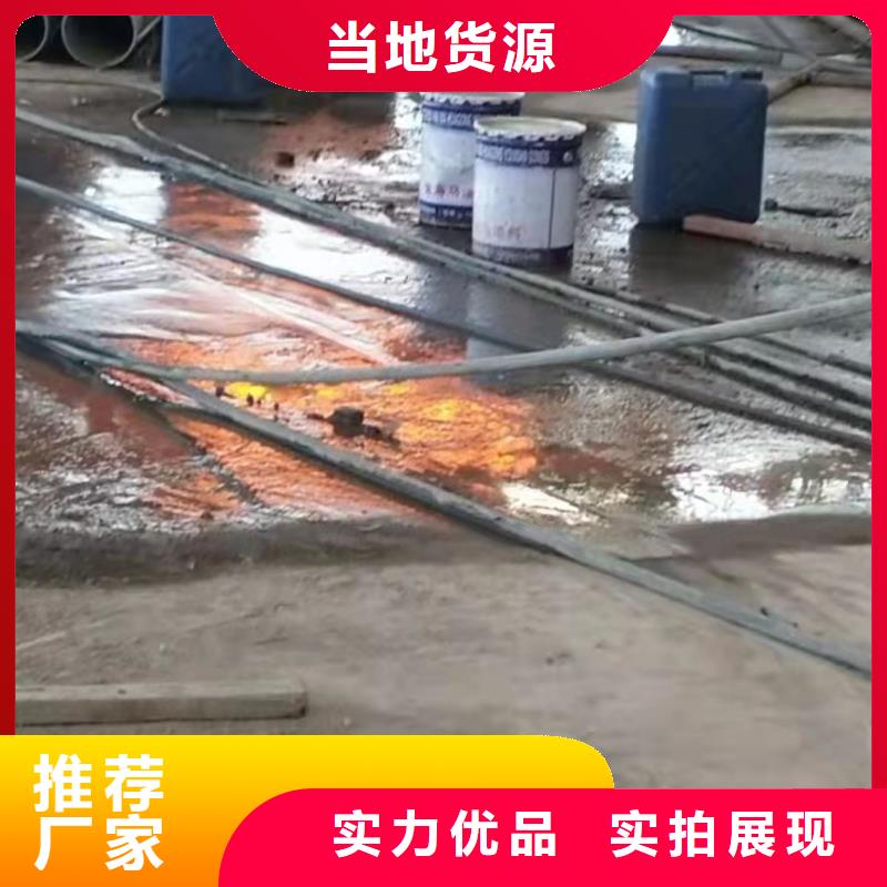 公路下沉注浆【高速路基下沉注浆】出厂价